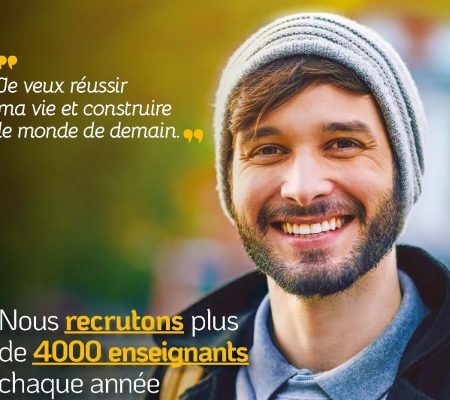 EC_affiches_devenir_enseignant 3